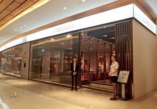 <font color='广东-东莞'>东莞世博园-LLS东南亚旗舰店</font>