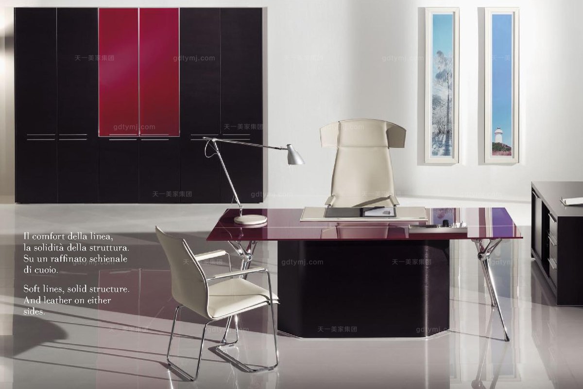 codutti 办公家具黑色玻璃桌面单人办公室系列
