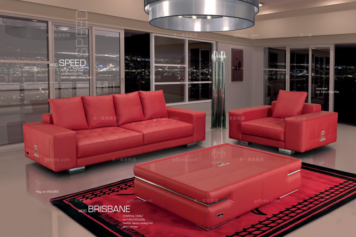 高端时尚现代意大利进口兰博基尼系列几何形沙发组合