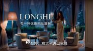 有一种优雅无法复制 LONGHI家具【天一美家意大利进口系列】